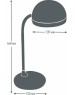 Настольный светильник CAMELION KD-828 C02 черный (LED Свет.наст,6.5Вт,230В,360лм,сенс.,рег.ярк,CCT,RGB-ночник