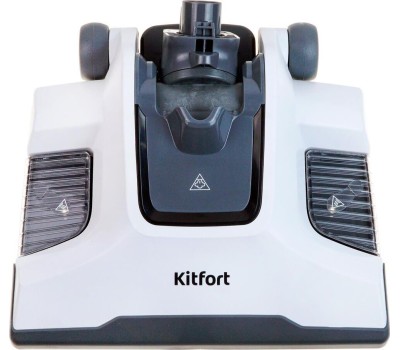 Пылесос паровой KITFORT KT-556 белый