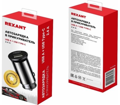 Автомобильное зарядное устройство REXANT (18-2228) Автозарядка в прикуриватель REXANT АЗУ USB-A+USB-C, 2.4 A черная