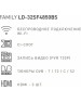 телевизор VEKTA LD-32SF4850BS FullHD SMART TV