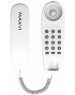 Телефон проводной MAXVI CS-01 White