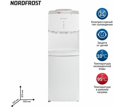 Кулер NORDFROST FK-53W
