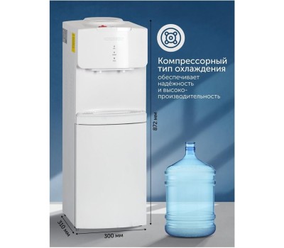 Кулер NORDFROST FK-53W