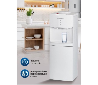 Кулер NORDFROST FK-53W