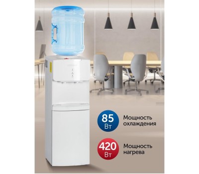 Кулер NORDFROST FK-53W