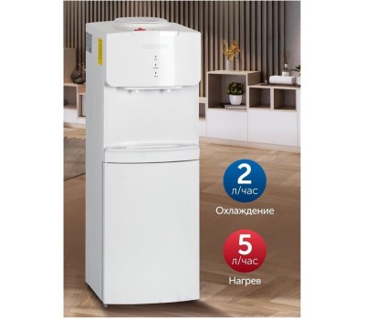 Кулер NORDFROST FK-53W