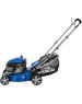 Газонокосилка бензиновая HYUNDAI L 4220