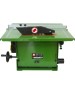 Электрическая пила настольная КАЛИБР ЭПН-1100 1100Вт, 205мм