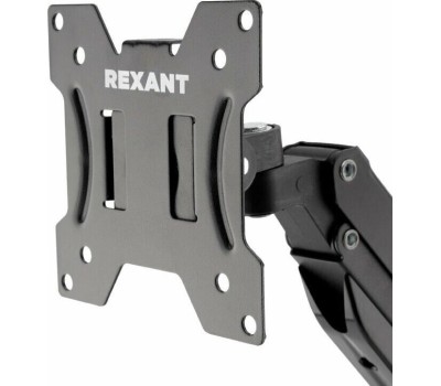 Кронштейн REXANT (38-0307) для монитора 13