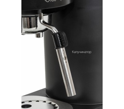 Кофеварка PIONEER CM109P black