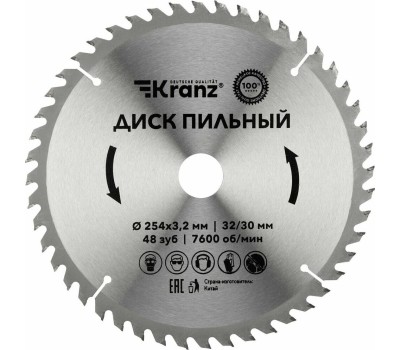 KRANZ (KR-92-0130) Диск пильный 254 мм х 48 зуб х 32/30 мм