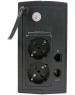 CYBERPOWER UTC650E ИБП {Line-Interactive, Tower, 650VA/360W (2 EURO)}