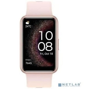 HUAWEI Часы Watch FIT SE Stia-B39 Nebula Pink Silicone Strap (294909)