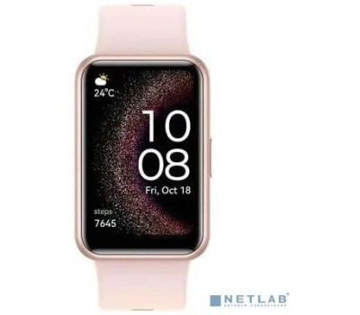 HUAWEI Часы Watch FIT SE Stia-B39 Nebula Pink Silicone Strap (294909)
