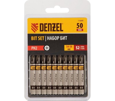 Набор бит DENZEL Набор бит PH2х50, сталь S2, шестигранный профиль, 10 шт. 11649