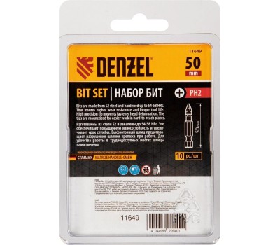 Набор бит DENZEL Набор бит PH2х50, сталь S2, шестигранный профиль, 10 шт. 11649