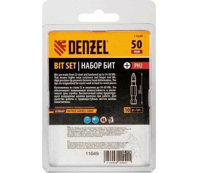 Набор бит DENZEL Набор бит PH2х50, сталь S2, шестигранный профиль, 10 шт. 11649