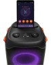 Мидисистема JBL PartyBox 110 (JBLPARTYBOX110)