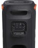 Мидисистема JBL PartyBox 110 (JBLPARTYBOX110)