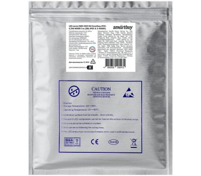 led-лента SMARTBUY (SBL-IP65-6-3-4000K) LED лента SMD 2835/60-IP65-6,3W/4000K 5 м