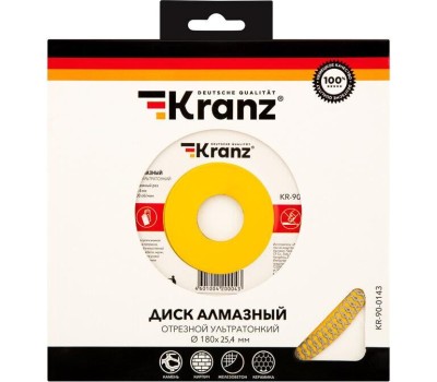 Диск алмазный KRANZ (KR-90-0143) Диск алмазный отрезной ультратонкий 180x25,4/22,2x1,8x10 мм