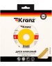 Диск алмазный KRANZ (KR-90-0143) Диск алмазный отрезной ультратонкий 180x25,4/22,2x1,8x10 мм