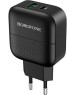 СЗУ BOROFONE (6931474727336) BA46A Black СЗУ 1USB 3.0A QC3.0 быстрая зарядка