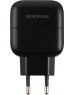 СЗУ BOROFONE (6931474727336) BA46A Black СЗУ 1USB 3.0A QC3.0 быстрая зарядка