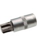 Головка торцевая AVS TOOLS со вставкой 1/2