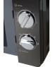 Микроволновая печь HYUNDAI HYM-M2007 20л