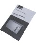 Микроволновая печь HYUNDAI HYM-M2007 20л