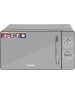 Микроволновая печь HYUNDAI HYM-M2007 20л