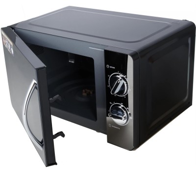 Микроволновая печь HYUNDAI HYM-M2007 20л
