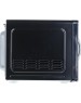 Микроволновая печь HYUNDAI HYM-M2007 20л