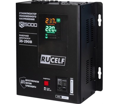 Стабилизатор RUCELF RS-5000 (КА-00010503)