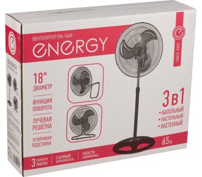 Вентилятор ENERGY Вентилятор EN-1668 (109636)