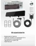 Видеорегистратор RITMIX AVR-9110