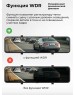 Видеорегистратор RITMIX AVR-9110
