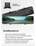 Видеорегистратор RITMIX AVR-9110