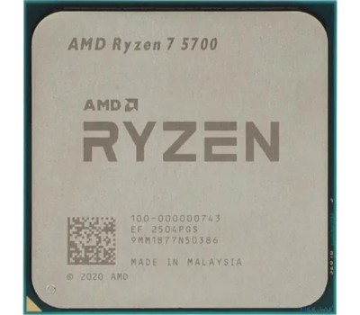 AMD 5700
