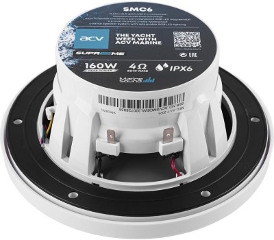 Морская акустика ACV MARINE SUPREME SMC6WL 16.5см/RMS=80W/2-х полосн/морская акустика/RGB/белая