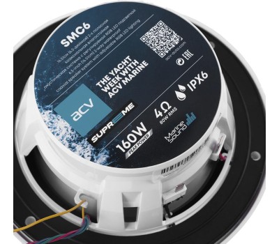 Морская акустика ACV MARINE SUPREME SMC6WL 16.5см/RMS=80W/2-х полосн/морская акустика/RGB/белая