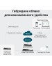 TP-LINK Контроллер Omada OC300 10/100/1000BASE-TX черный