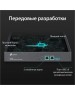 TP-LINK Контроллер Omada OC300 10/100/1000BASE-TX черный