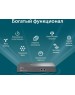 TP-LINK Контроллер Omada OC300 10/100/1000BASE-TX черный
