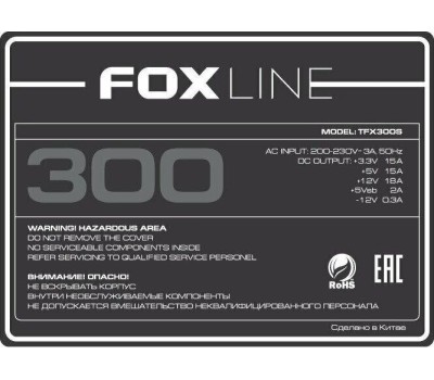 Foxline FL-1001-TFX300S
