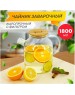 POMI D'ORO P250089 Neri Чайник заварочный стеклянный с фильтром-пружиной и бамбуковой крышкой, 1800мл