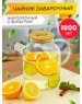 POMI D'ORO P250089 Neri Чайник заварочный стеклянный с фильтром-пружиной и бамбуковой крышкой, 1800мл