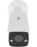 HIKVISION Камера видеонаблюдения IP DS-2CD2T47G2-L(C)(2.8mm), 2688х1520 pix, 2.8 мм, белый