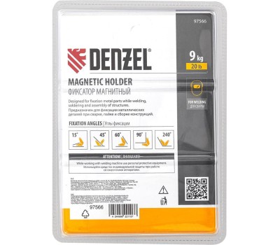 Фиксатор магнитный DENZEL Фиксатор магнитный для сварочных работ усилие 25 LB, 30х45х60х75х90х135 град. 97566